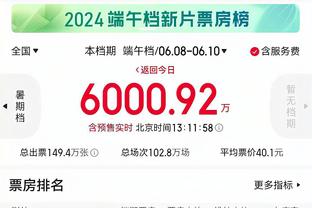 开云国际棋牌官网首页登录入口截图4